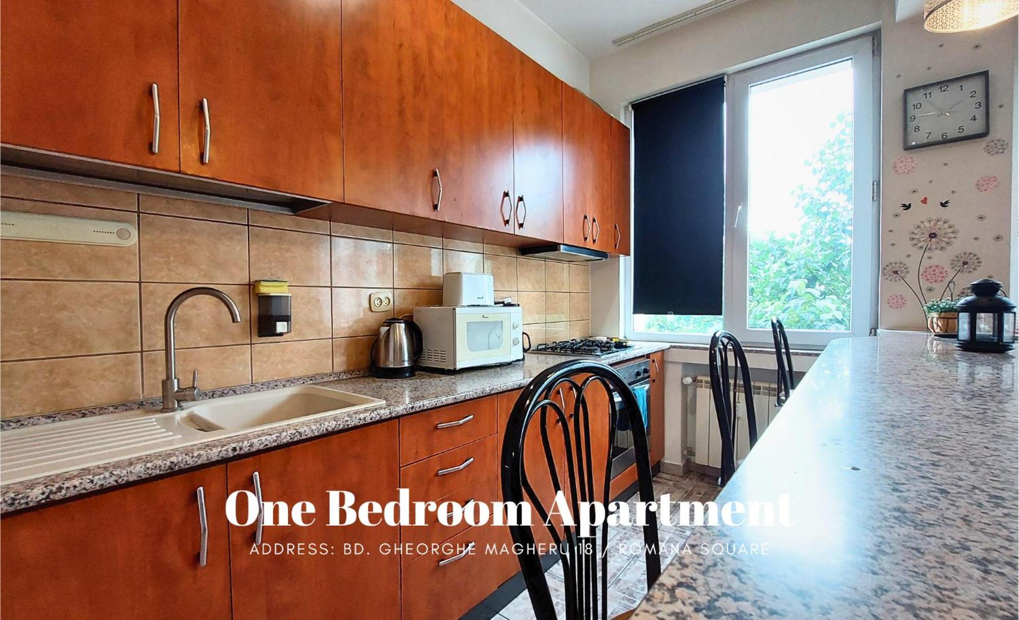 Rosuites Apartment Accommodation Букурещ Стая снимка